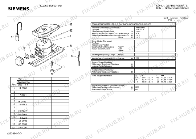 Схема №1 KG26E4F2 с изображением Плата для холодильника Siemens 00363040