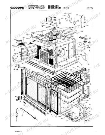 Схема №2 EB795500 с изображением Шина для духового шкафа Bosch 00292056