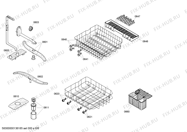 Схема №1 SRS43E22EU с изображением Инструкция по эксплуатации для посудомоечной машины Bosch 00536017