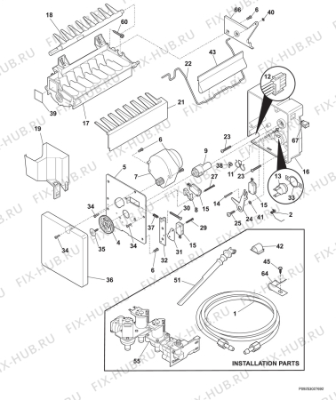 Взрыв-схема холодильника Aeg Electrolux S75628SK4 - Схема узла Icemaker