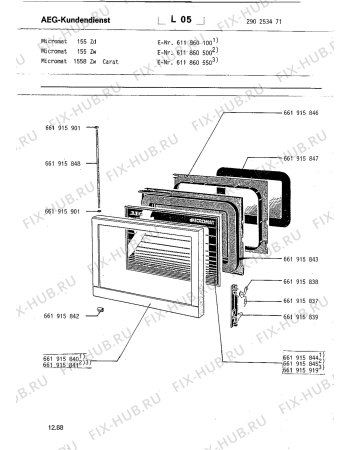 Взрыв-схема микроволновой печи Aeg MICROMAT 155 Z W - Схема узла Section1