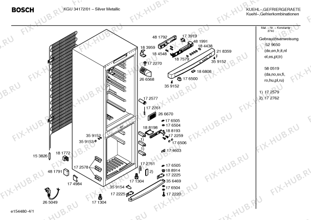 Схема №1 KGU34171IE с изображением Дверь для холодильника Bosch 00217309