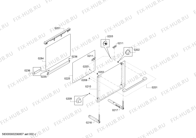 Схема №2 HBG5585S0B с изображением Панель управления для духового шкафа Bosch 11022208