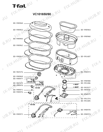 Схема №1 VC101670/90 с изображением Запчасть для электромультиварки Tefal SS-992027