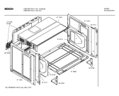 Схема №2 HBN78R770 с изображением Информационная папка для духового шкафа Bosch 00588240