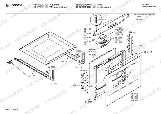 Взрыв-схема плиты (духовки) Bosch HBN272BEU - Схема узла 03