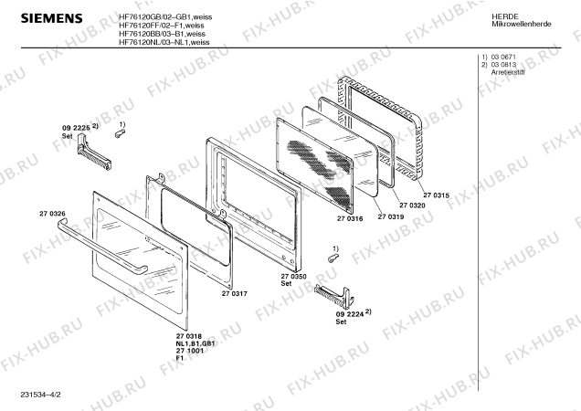 Схема №1 HF76120GB с изображением Панель для свч печи Siemens 00093041