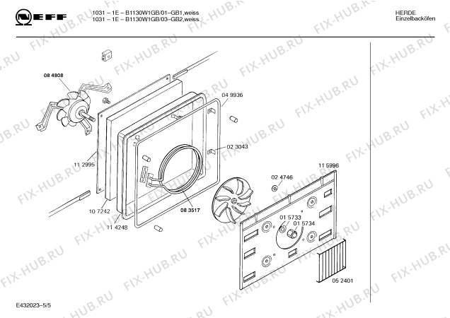 Схема №1 U1130F1GB 1051-1E с изображением Инструкция по эксплуатации для электропечи Bosch 00515589