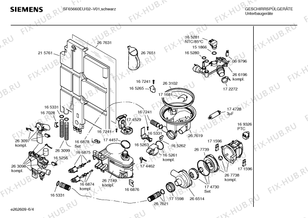 Взрыв-схема посудомоечной машины Siemens SF65660EU - Схема узла 04