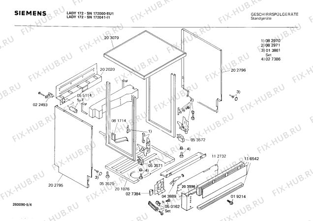 Взрыв-схема посудомоечной машины Siemens SN172041 - Схема узла 04