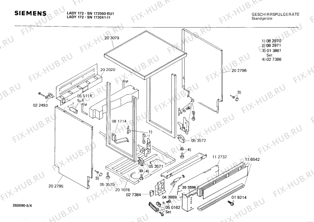 Взрыв-схема посудомоечной машины Siemens SN172000 - Схема узла 04
