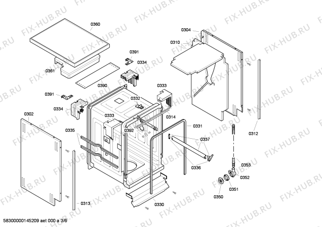 Схема №1 SRS45E46GB с изображением Передняя панель для посудомойки Bosch 00700094