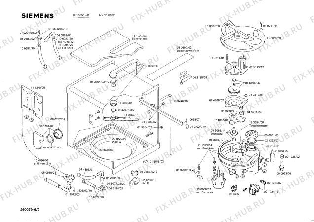 Взрыв-схема посудомоечной машины Siemens WG685025 WG6850 - Схема узла 02