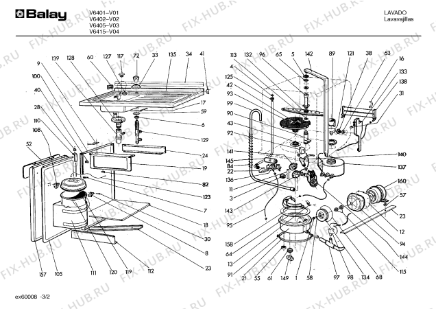 Взрыв-схема посудомоечной машины Balay V6405 - Схема узла 02