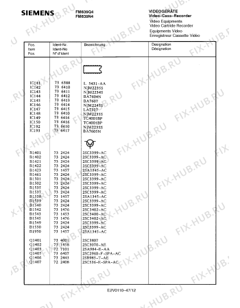 Схема №7 FM639Q4 с изображением Инструкция по эксплуатации для видеотехники Siemens 00530629