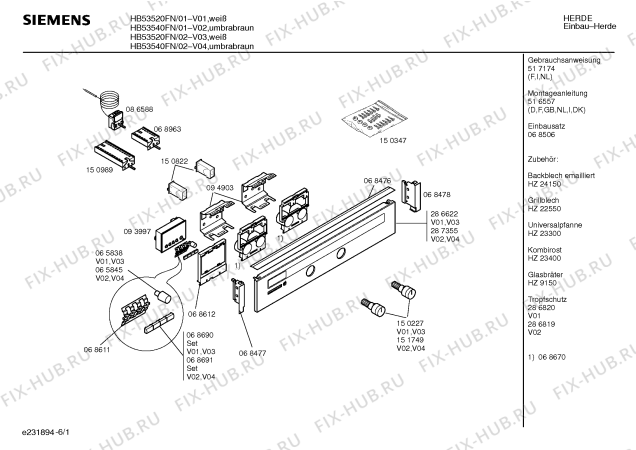 Схема №1 HB55041FN с изображением Панель для духового шкафа Siemens 00287355