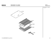 Схема №2 HBN2350GB с изображением Защита кантов для электропечи Bosch 00362125