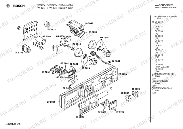 Схема №1 WFK6410GB WFK6410 с изображением Панель для стиральной машины Bosch 00271159