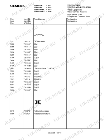 Взрыв-схема телевизора Siemens FM760Q6 - Схема узла 13