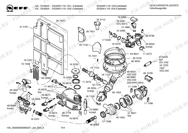 Схема №2 S5509X1 SX900A с изображением Инструкция по эксплуатации для посудомоечной машины Bosch 00583133