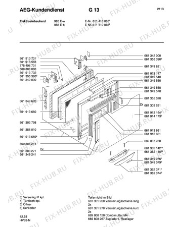 Взрыв-схема плиты (духовки) Aeg COMP.985E-B - Схема узла Section4