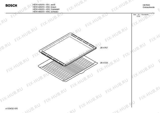 Взрыв-схема плиты (духовки) Bosch HEN1400 - Схема узла 06