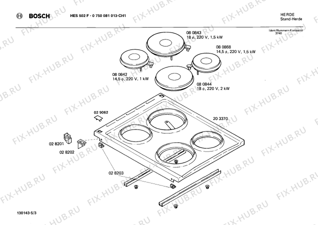 Взрыв-схема плиты (духовки) Bosch 0750081013 HES502F - Схема узла 03