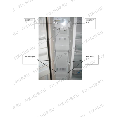 Кулер для холодильника Indesit C00256679 в гипермаркете Fix-Hub