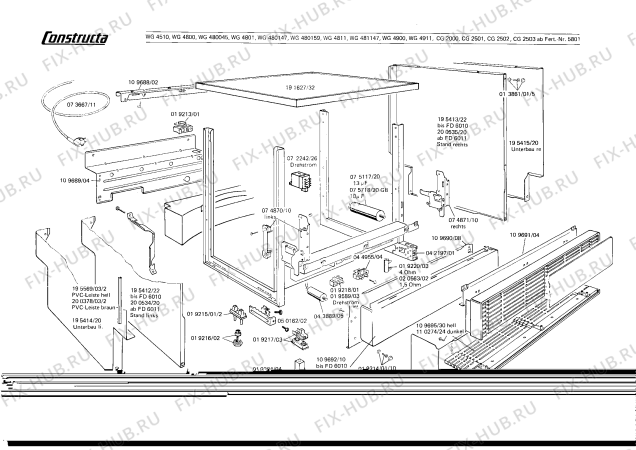 Схема №1 CG2503 с изображением Переключатель для посудомойки Bosch 00044837