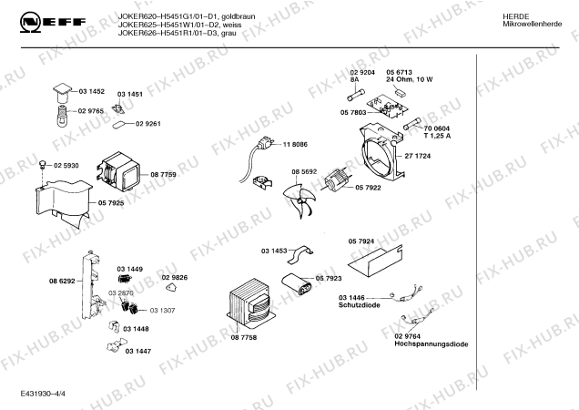 Схема №2 HF13521 с изображением Дверь для микроволновой печи Siemens 00273440