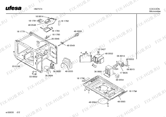 Схема №1 HM7574 с изображением Кронштейн для микроволновой печи Bosch 00180883