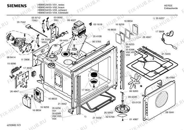 Схема №1 HB89E24 с изображением Панель управления для духового шкафа Siemens 00356837