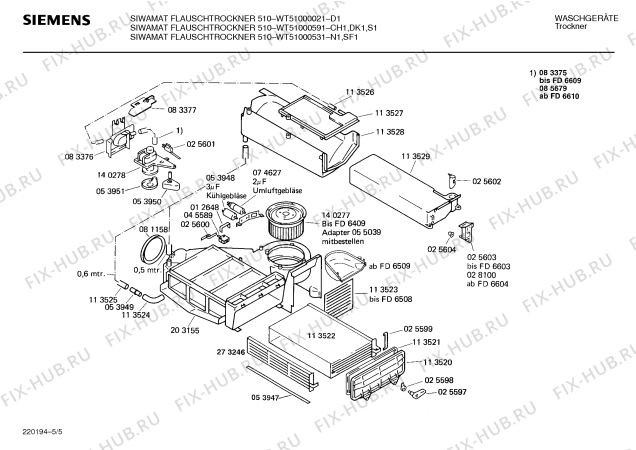 Схема №1 WT51000021 FLAUSCHTROCKNER 510 с изображением Панель для электросушки Siemens 00114751