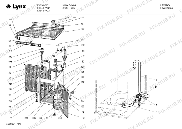 Взрыв-схема посудомоечной машины Balay LV631 - Схема узла 07