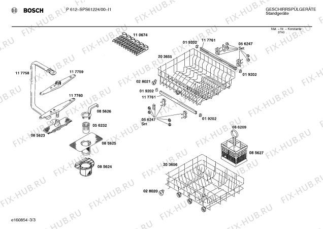 Взрыв-схема посудомоечной машины Bosch SPS61224 - Схема узла 03