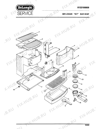 Схема №1 EC 615 SILVER с изображением Другое для электрокофеварки DELONGHI 521137