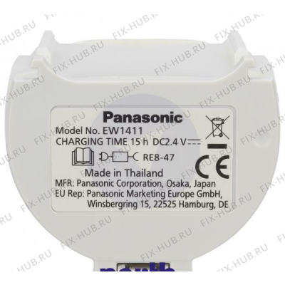 Другое для составляющей Panasonic EW1411TA8HW в гипермаркете Fix-Hub