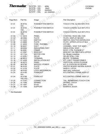 Схема №1 S272TW с изображением Плата для электропечи Bosch 00369123