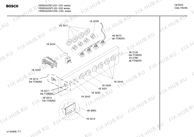 Схема №1 HSW745050N с изображением Трубный патрубок для духового шкафа Bosch 00362152