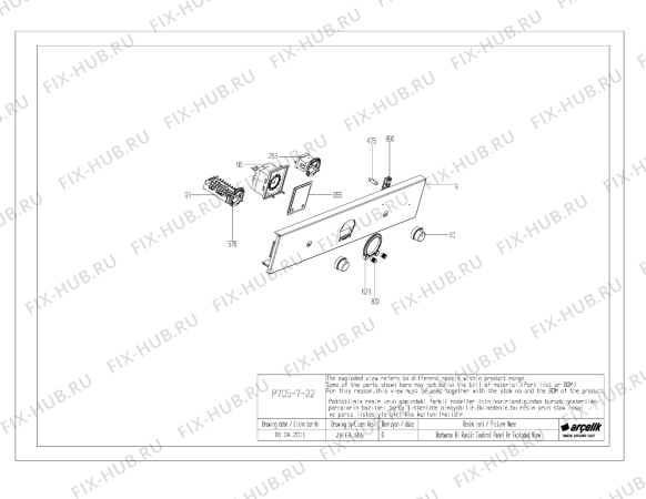 Взрыв-схема плиты (духовки) Beko OIM 27201 AV (7757888316) - BARBAROS BI RUSTIC CONTROL PANEL GR EXPLODED VIEW