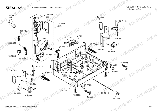 Взрыв-схема посудомоечной машины Siemens SE65E331EU - Схема узла 05