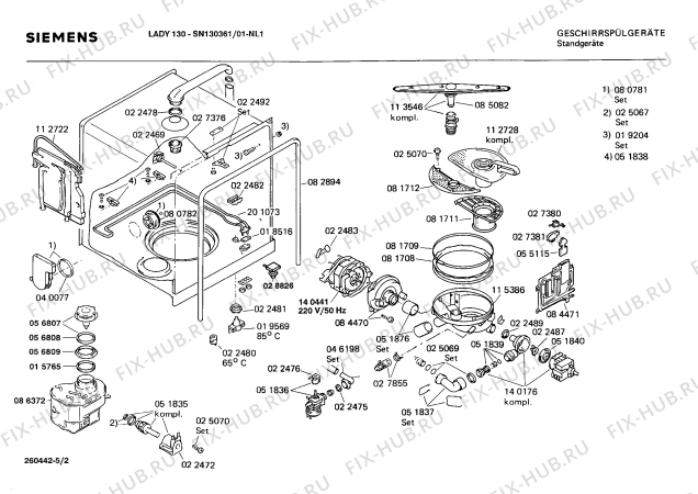 Схема №3 SN130361 с изображением Передняя панель для посудомойки Siemens 00116569