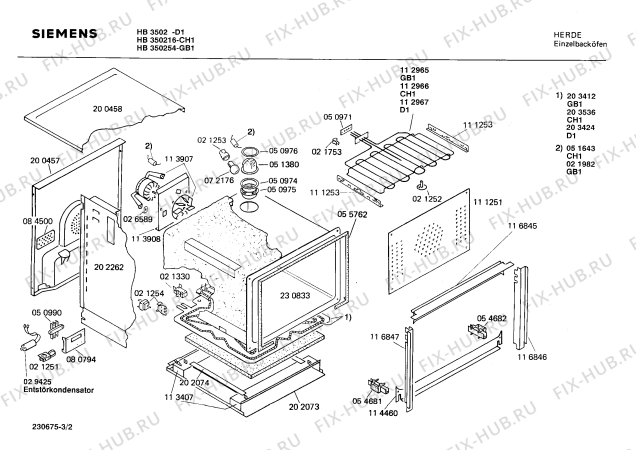 Взрыв-схема плиты (духовки) Siemens HB350216 - Схема узла 02