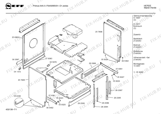 Схема №1 E6750W0 JOKER 6755 с изображением Кронштейн для плиты (духовки) Bosch 00092222