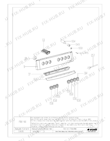 Схема №1 BEKO CG 62011 G (7712488311) с изображением Адаптер для духового шкафа Beko 231900021