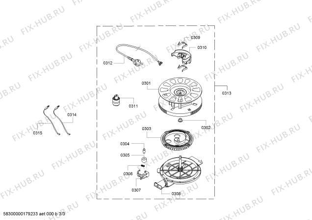 Схема №1 ZVC302HT с изображением Кнопка для пылесоса Zelmer 00756167