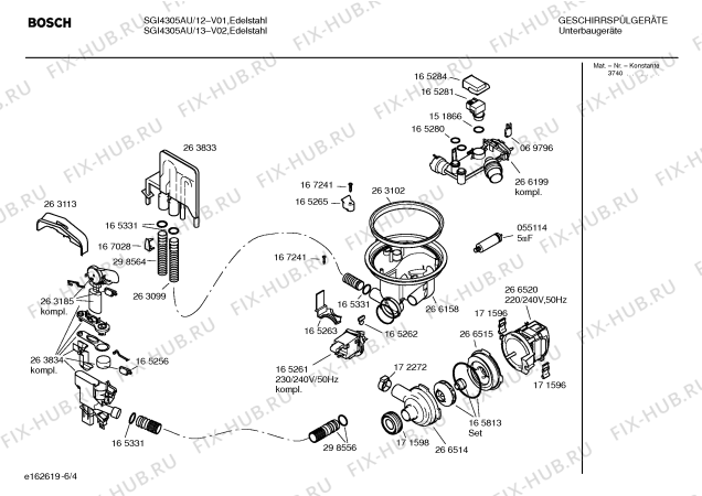 Схема №1 SGI4305AU с изображением Инструкция по эксплуатации для электропосудомоечной машины Bosch 00521316