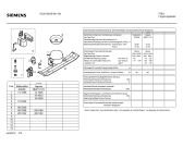 Схема №1 KG36V12IE с изображением Дверь для холодильной камеры Siemens 00232932