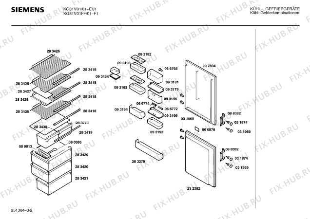 Взрыв-схема холодильника Siemens KG31V01FF - Схема узла 02