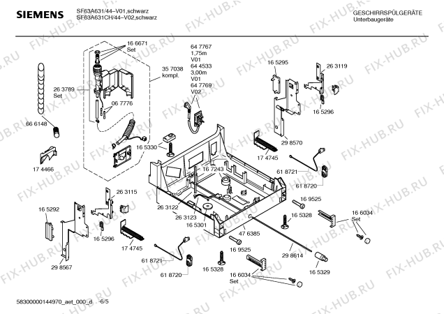 Схема №1 SF63A631 с изображением Краткая инструкция для электропосудомоечной машины Siemens 00541435